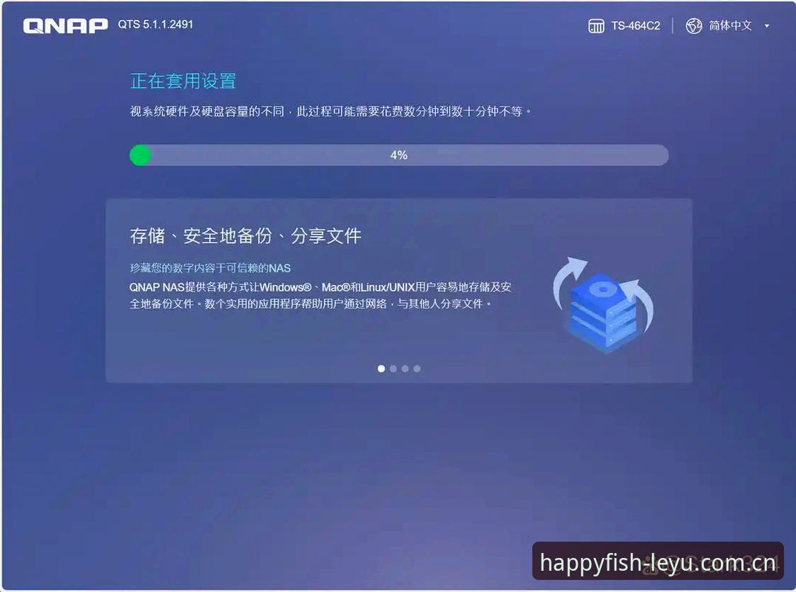乐鱼体育平台手机登录操作教程：快速上手v3.0.8版本指南